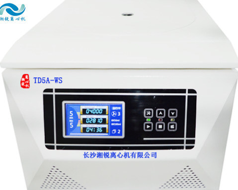 110V-240V Voltage PRP Centrifuge Machine with 3 Years Shelf Life and 1min-999min Time Range